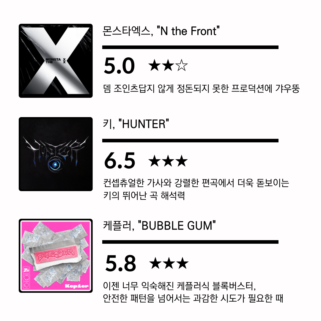 정라리-006 (6).png