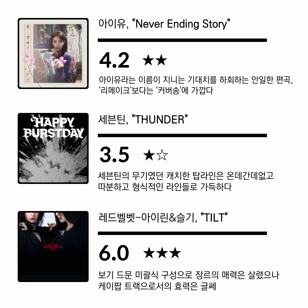 정라리-004 (14).png