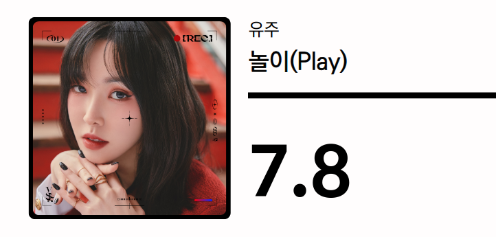 스크린샷, 2022-01-31 17-05-15.png