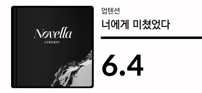 스크린샷, 2022-01-13 18-27-41.png