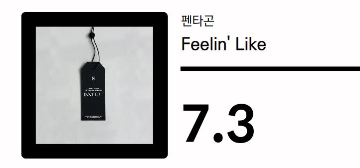 스크린샷, 2022-02-13 14-42-31.png