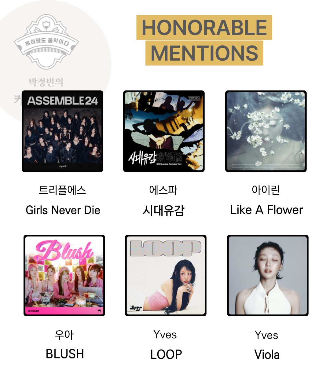 제목을-입력해주세요_-003 (2).png