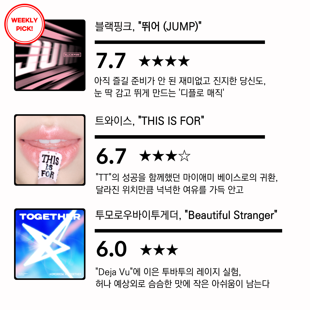 정라리-005 (13).png