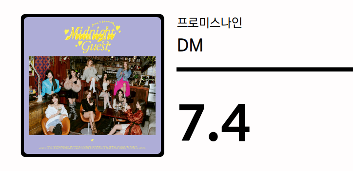 스크린샷, 2022-01-31 16-53-18.png