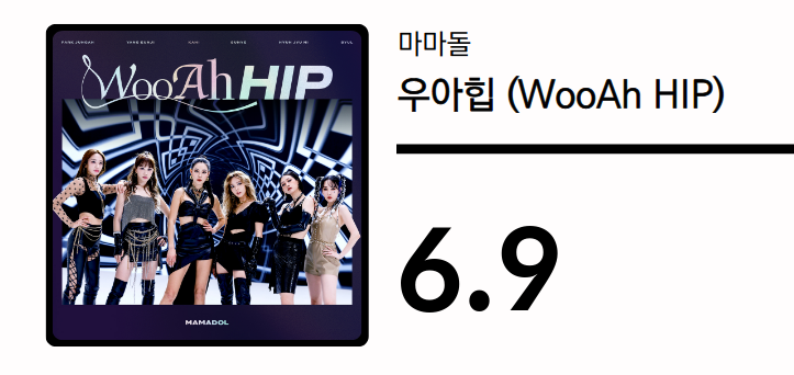 스크린샷, 2022-02-13 14-54-43.png