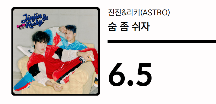 스크린샷, 2022-01-31 16-51-29.png