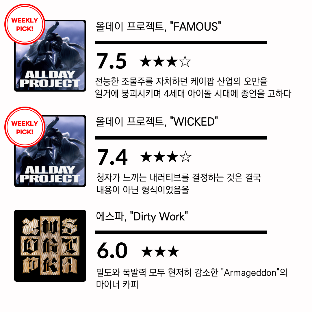 정라리-005 (12).png