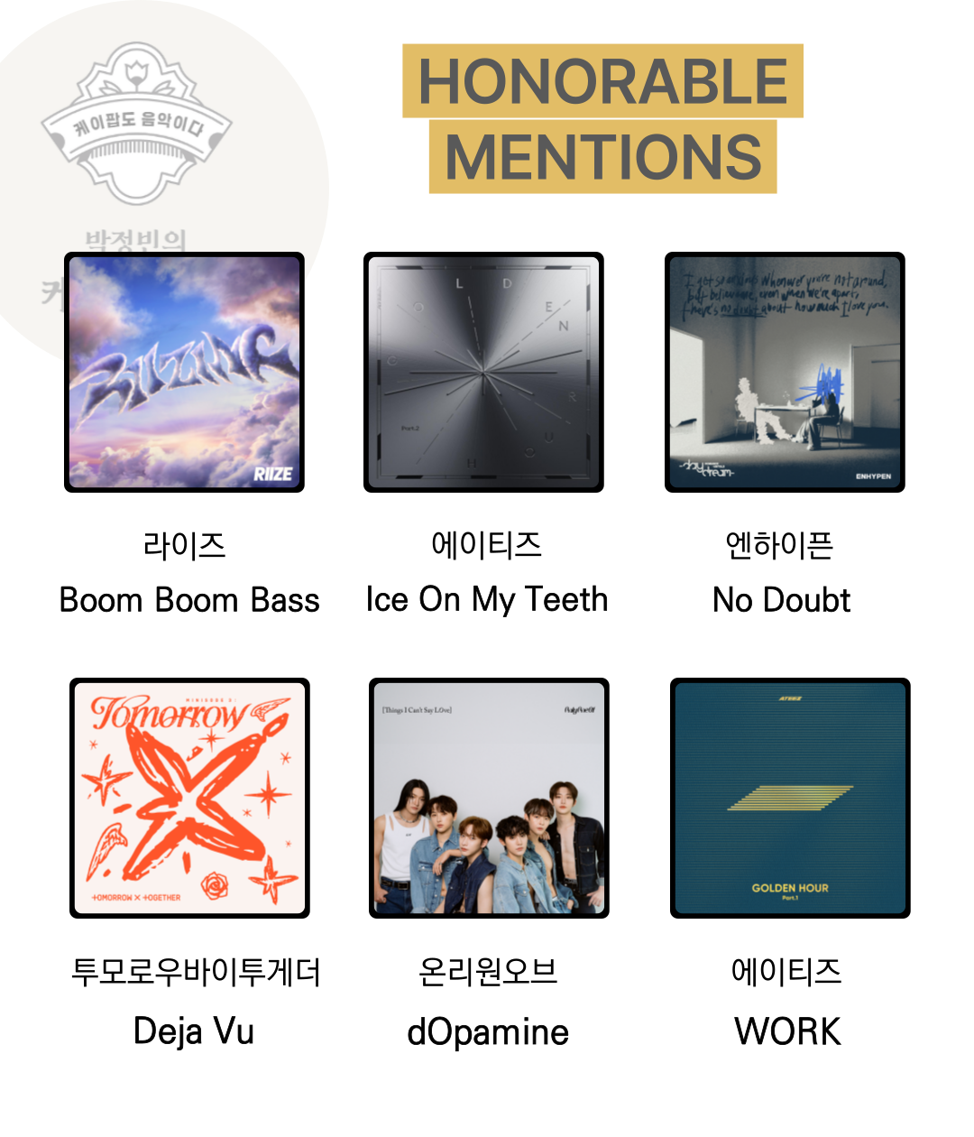 제목을-입력해주세요_-002 (2).png