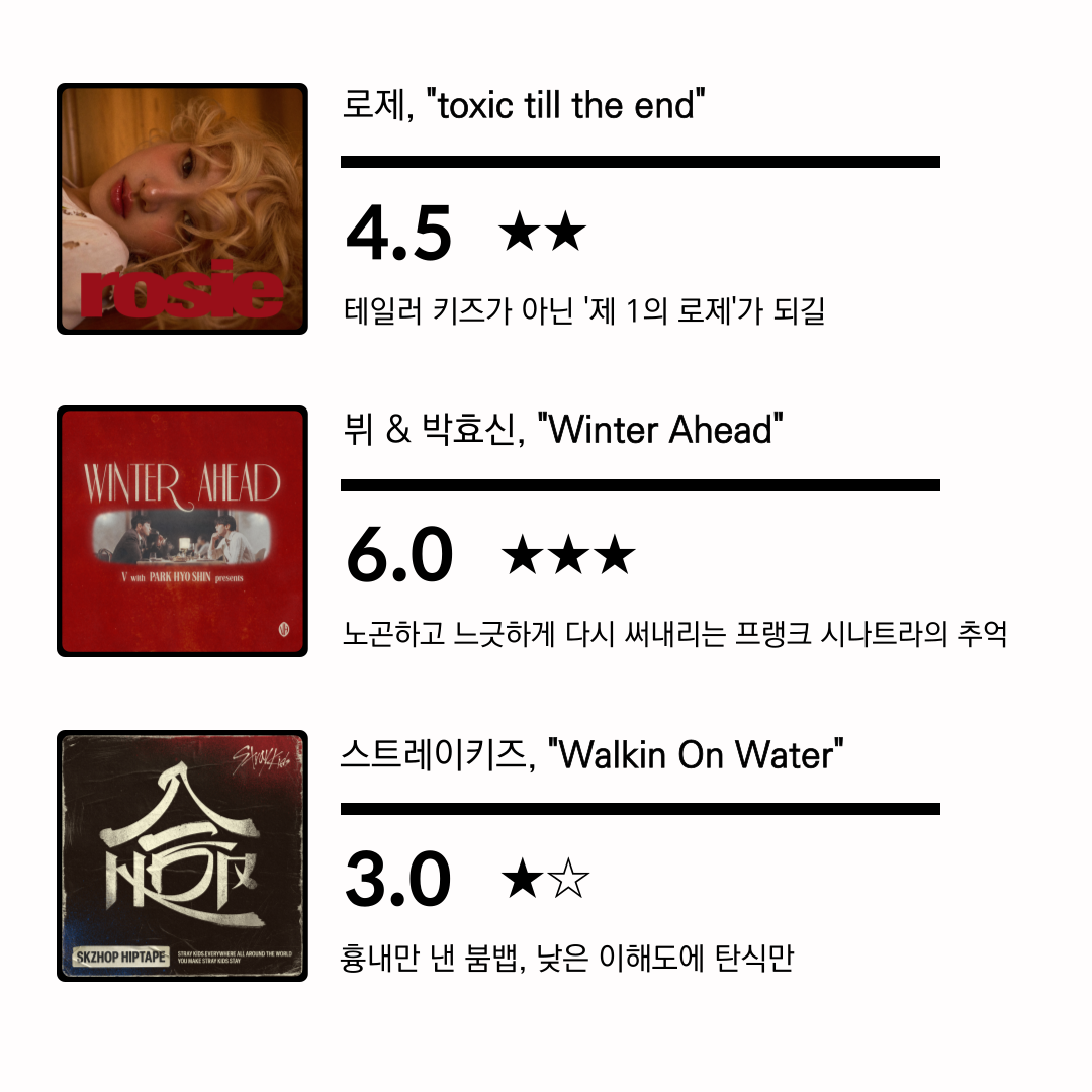 정라리-003 (2).png