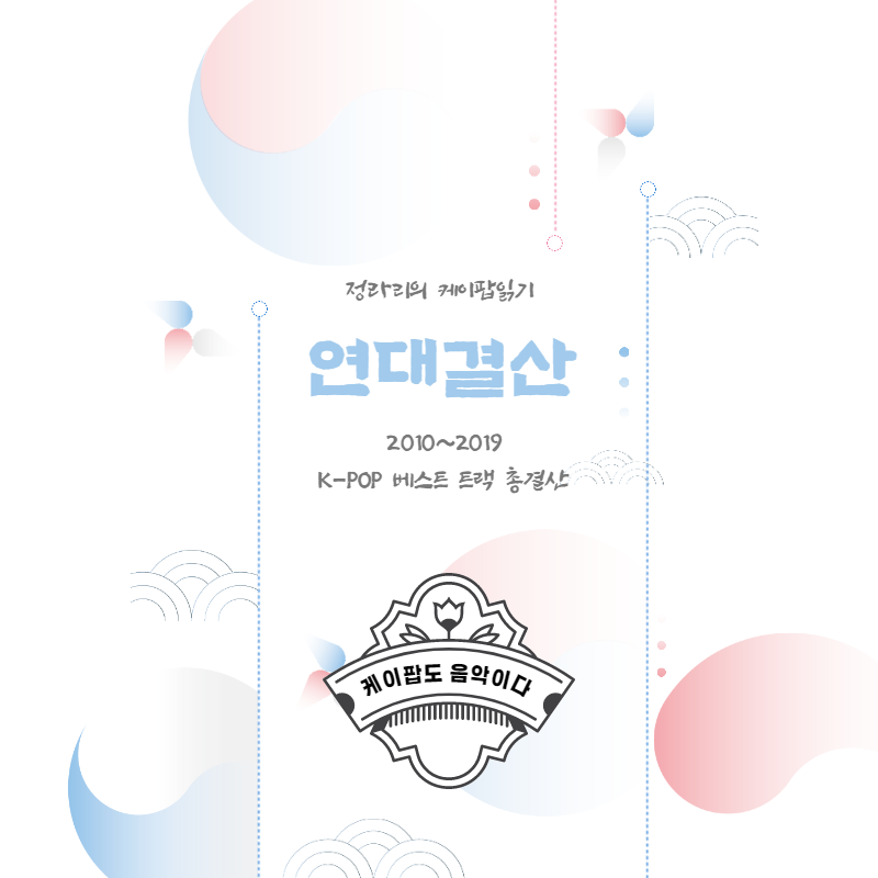 제목을 입력해주세요._1 (6).png