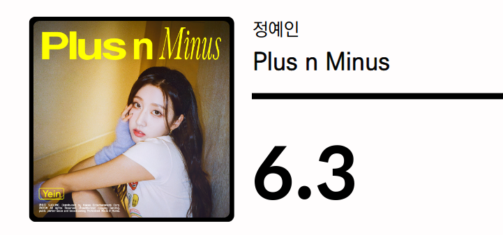 스크린샷, 2022-02-13 14-50-25.png