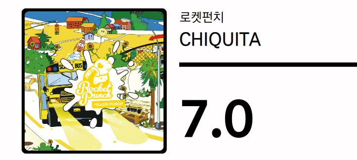 스크린샷, 2022-03-23 15-44-55.png