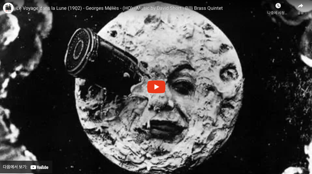 스크린샷 2024-11-21 오후 1.24.32.png