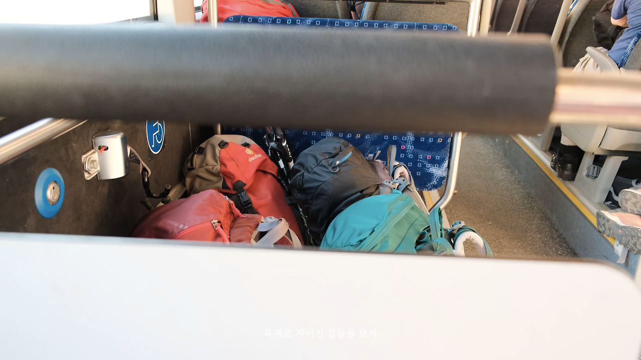 스크린샷 2025-11-24 오전 11.16.20.png