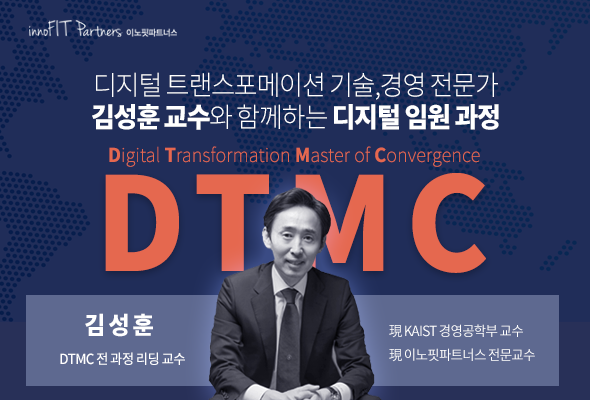 DTMC과정.png