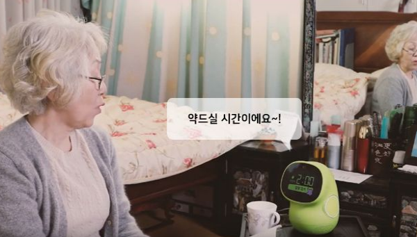 2-2 다솜이 로봇신문.png