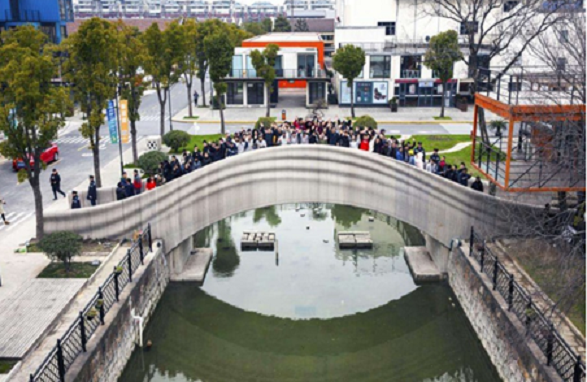 3-3 보행교 아틀라스 뉴스.png