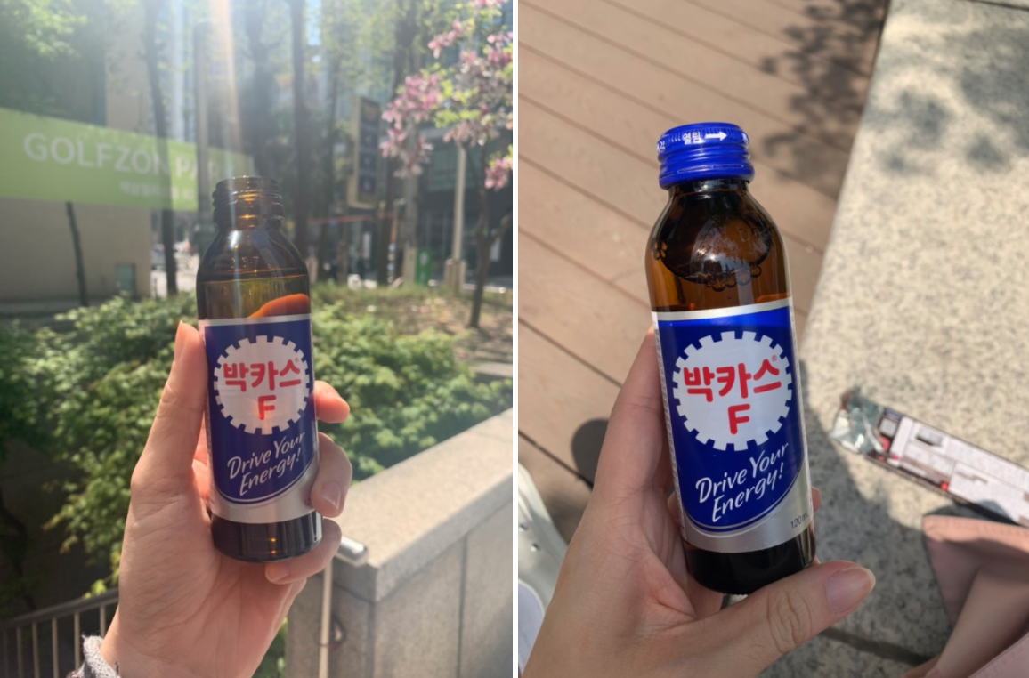 Screen Shot 2020-05-11 at 2.02.47 PM.png