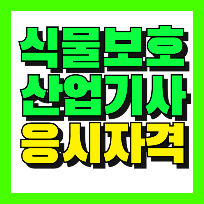 제목을 입력해주세요_-010.png