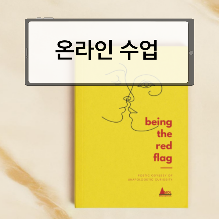 학점은행제 4년제_6.png