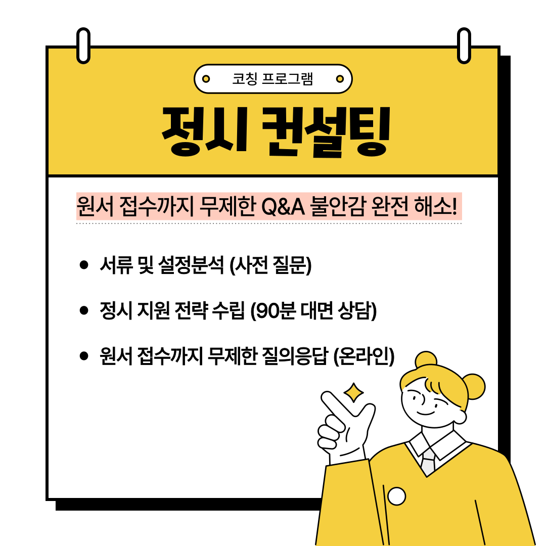 002.png