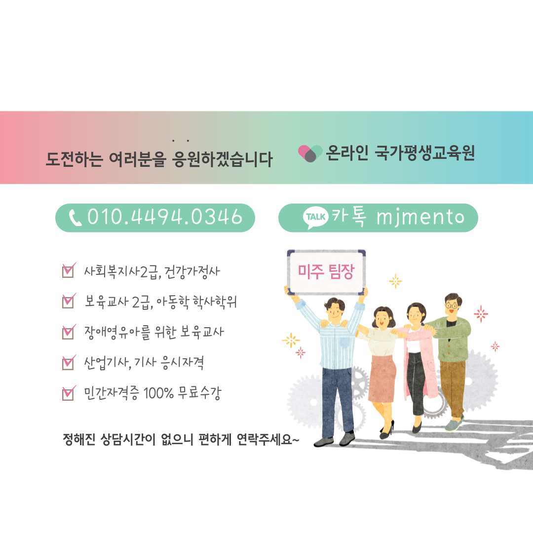 카페 명함.png