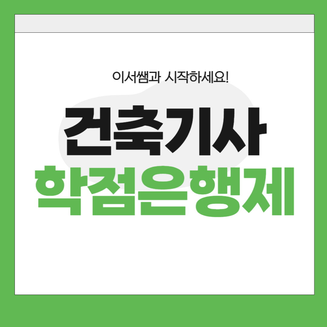 제목을 입력해주세요_-001 (1).png