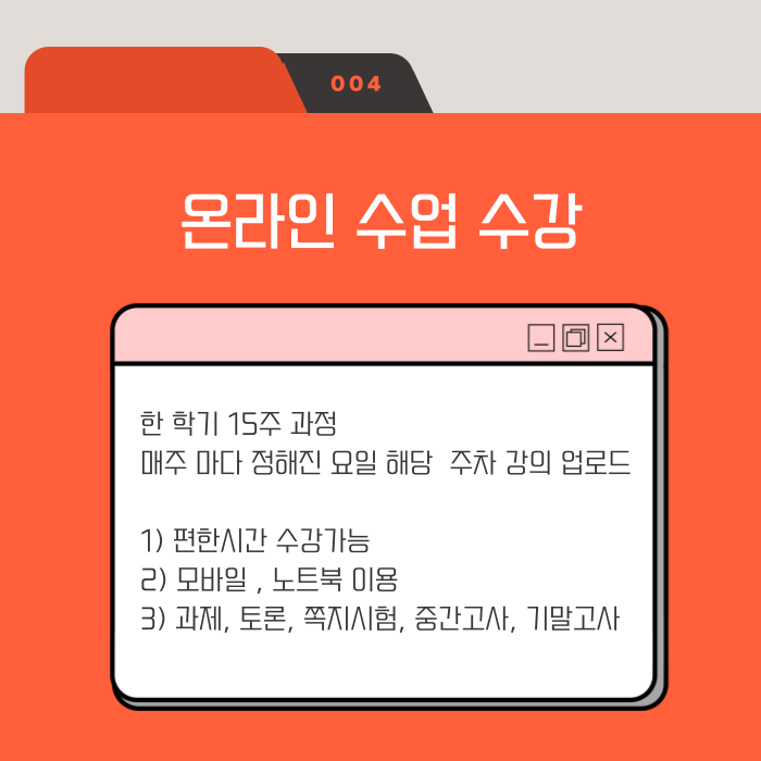산업안전기사 응시조건_6.png