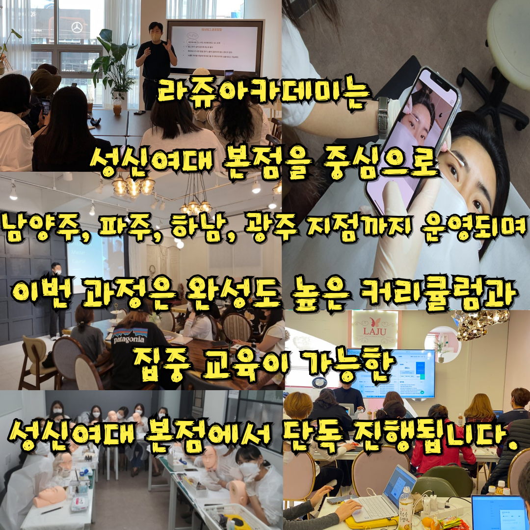 입술반영구_민선쌤-007.png