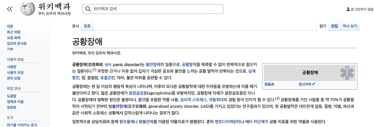 스크린샷 2021-04-27 오전 12.27.34.png