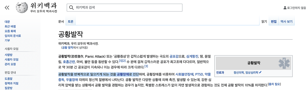 스크린샷 2021-04-27 오전 12.35.54.png