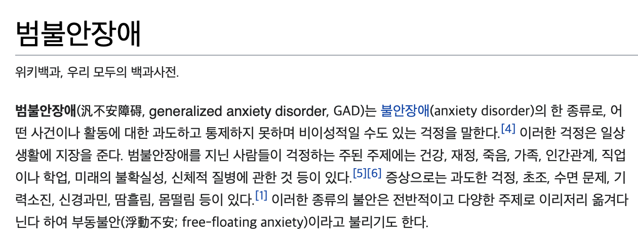 스크린샷 2021-04-27 오전 12.39.55.png