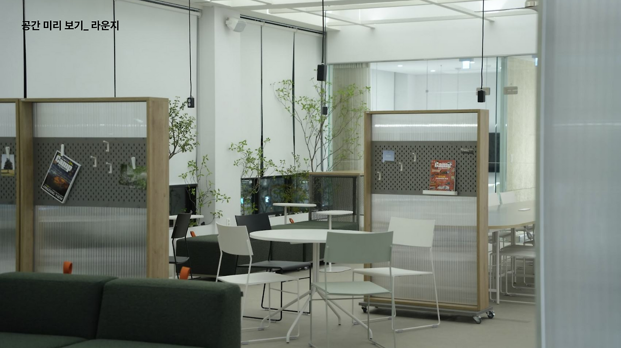 Screenshot 2025-01-05 161123.png