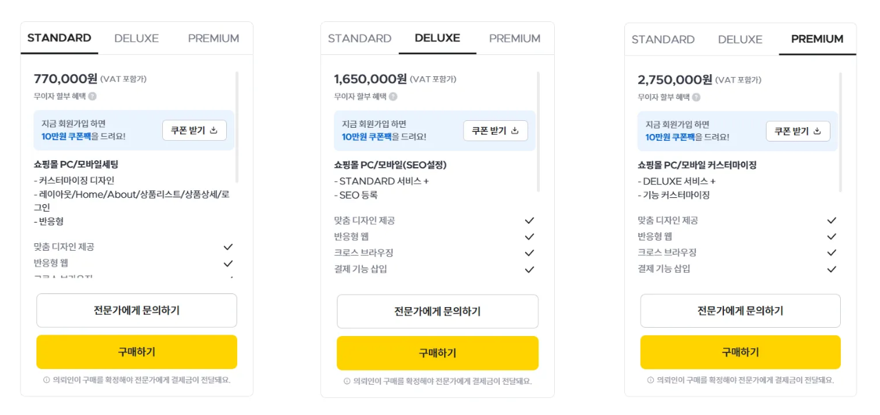 Screenshot 2025-04-08 170614.png