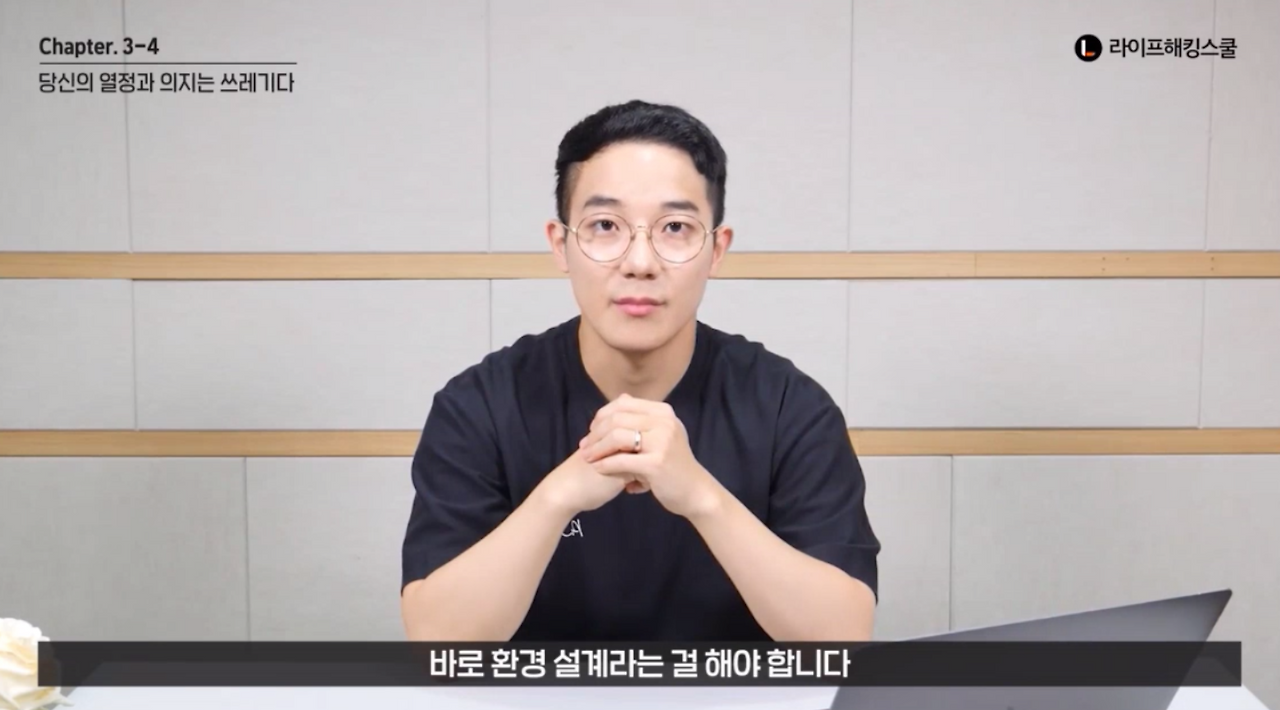 Screenshot 2025-01-02 094010.png