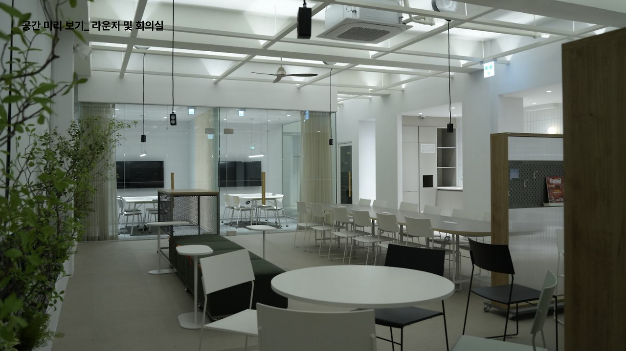 Screenshot 2025-01-05 161142.png