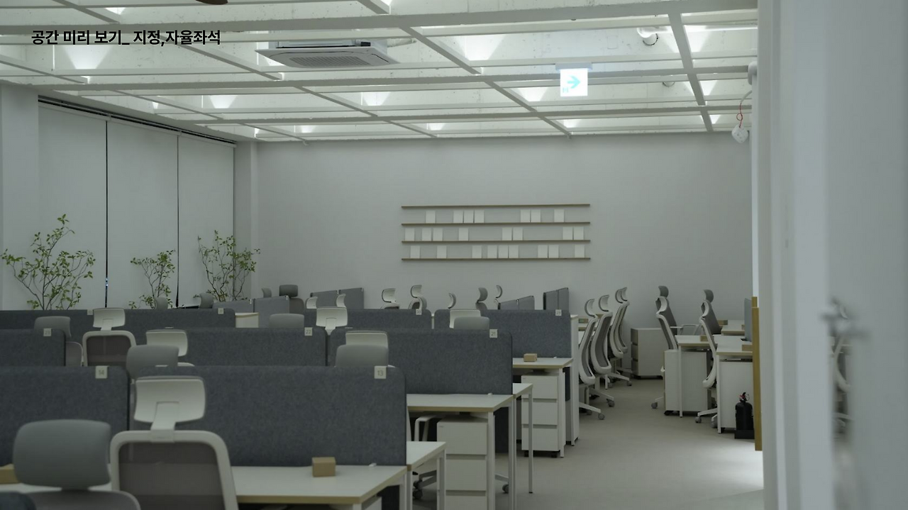 Screenshot 2025-01-05 161147.png