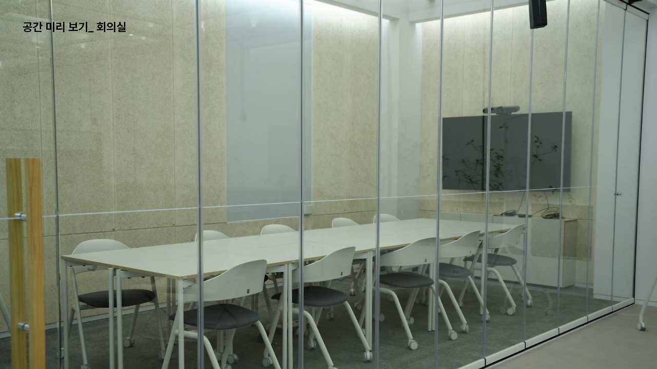 Screenshot 2025-01-05 161152.png