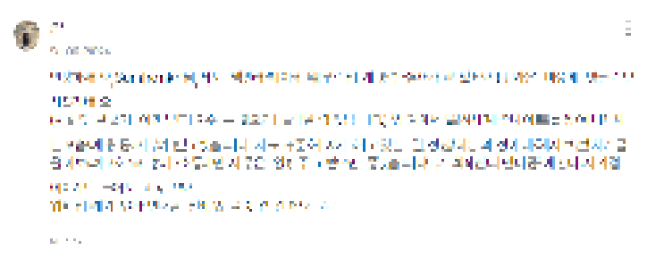 스크린샷 2024-09-09 205426.png