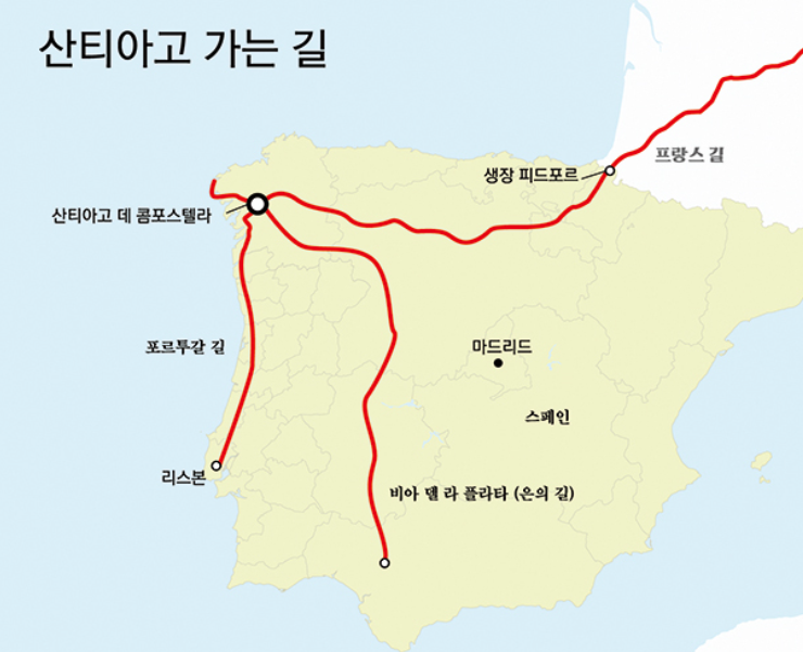 산티아고 길.png