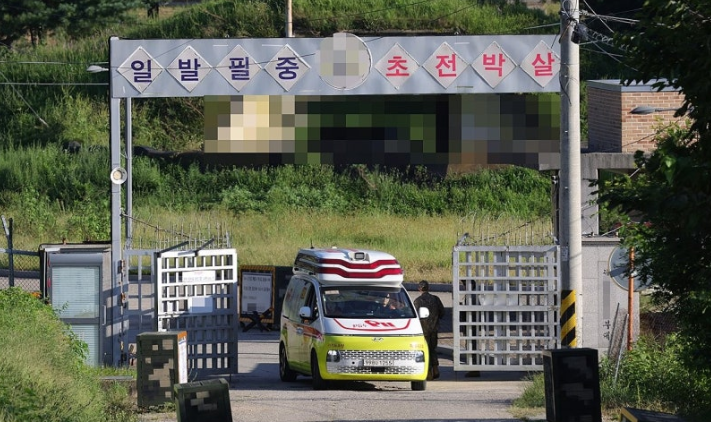 군부대 사건ㅅ ㅏ고.png