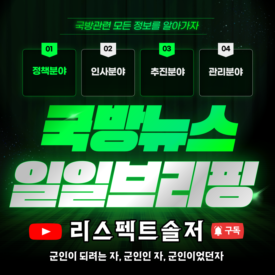 제목을-입력해주세요_-001 (2).png