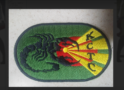 과훈단 로고.png