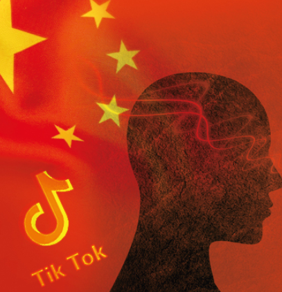 중국 인지전.png