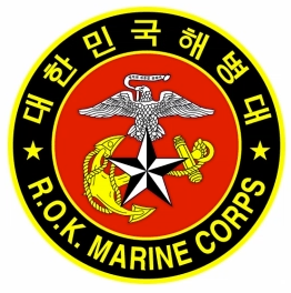 해병대 로고.png
