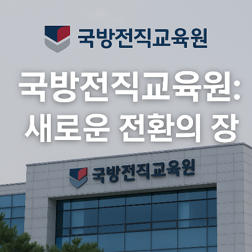 ChatGPT Image 2025년 4월 2일 오후 02_06_48.png