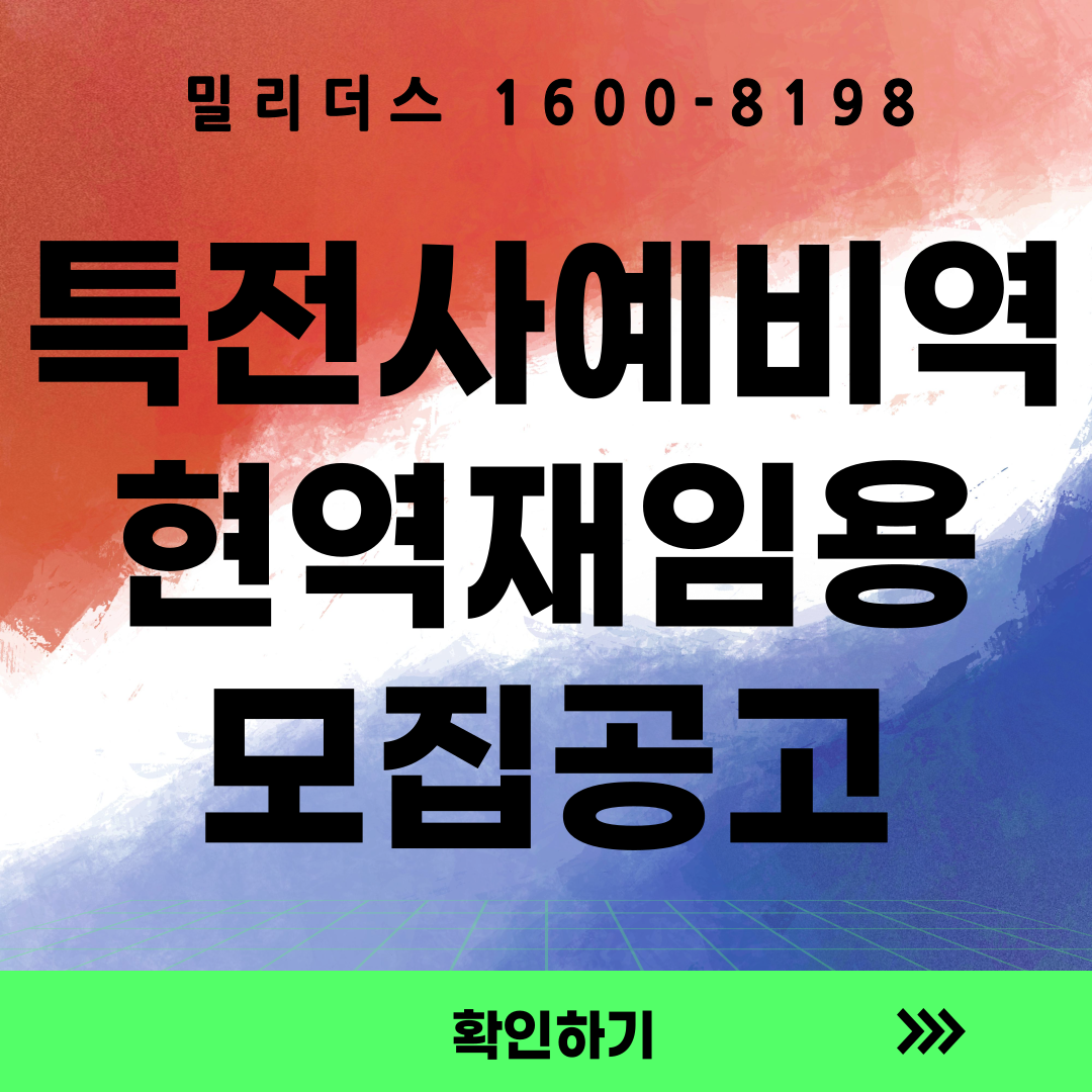 제목을-입력해주세요__-복사본-002 (2).png