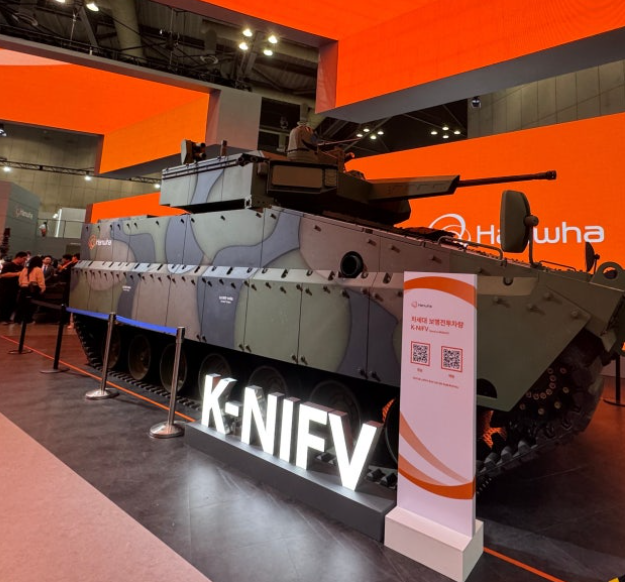 아일랜드 방산.png