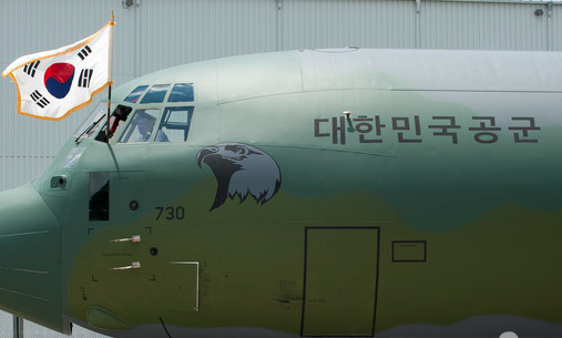 대한민국 공군.png