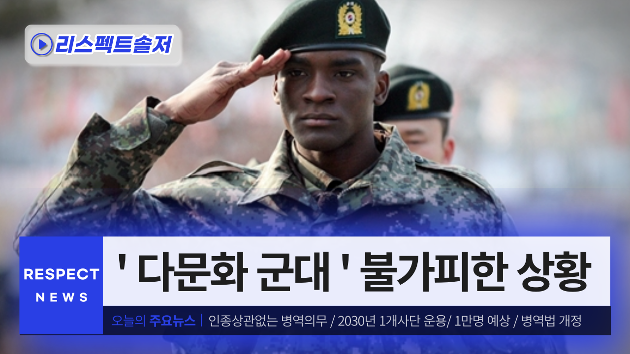 제목을-입력해주세요_-001 (5).png